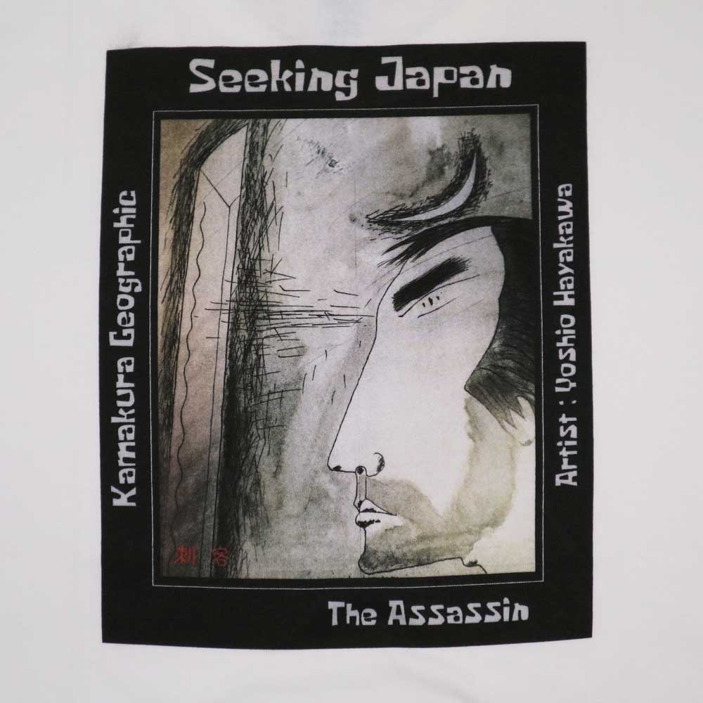 鎌T-Shirts アートセレクション Seeking Japan 『刺客』The Assassin / Artist : Yoshio Hayakawa 早川良雄コレクション