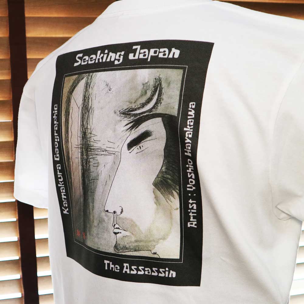 鎌T-Shirts アートセレクション Seeking Japan 『刺客』The Assassin / Artist : Yoshio Hayakawa 早川良雄コレクション
