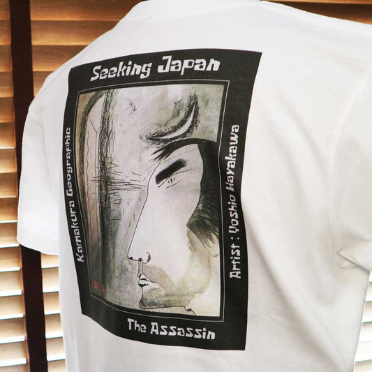 鎌T-Shirts アートセレクション Seeking Japan 『刺客』The Assassin / Artist : Yoshio Hayakawa 早川良雄コレクション