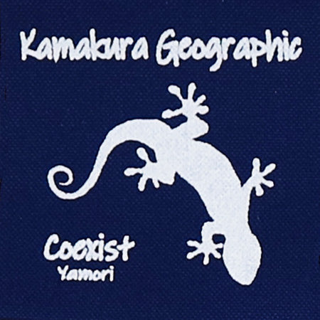 鎌ジャン KAMA-JUN 鎌倉ジャンパ― カーキ バックキャンバスラベル有