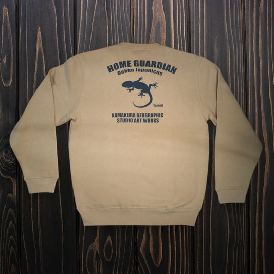 Home Gardian ヤモリ 裏起毛高級スウェット