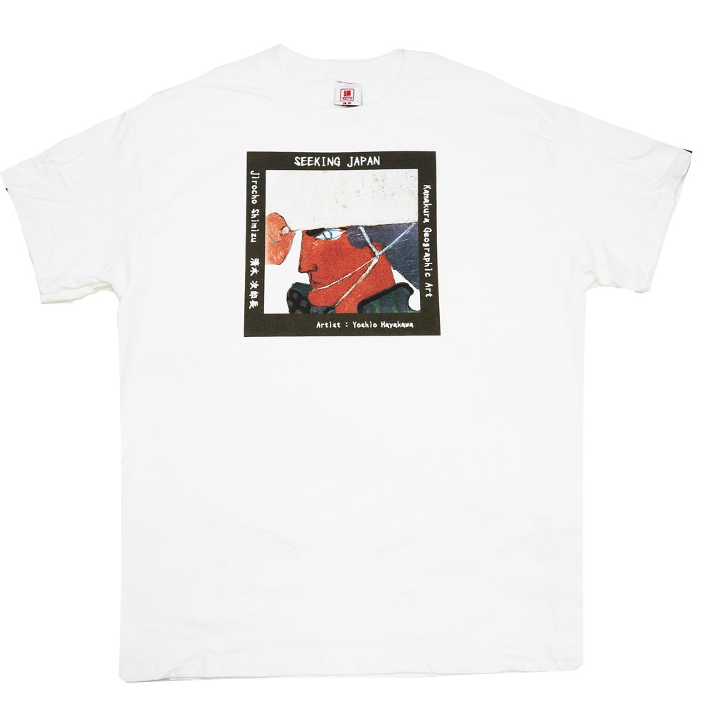 鎌T-Shirts アートセレクション Seeking Japan 清水 次郎長 / Artist : Yoshio Hayakawa 早川良雄コレクション