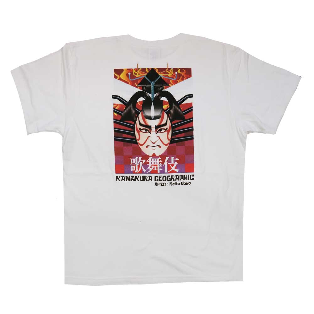 鎌T-Shirts アートセレクション Kabuki Japan Back Print / Artist : Keita Ueno 上野啓太コレクション