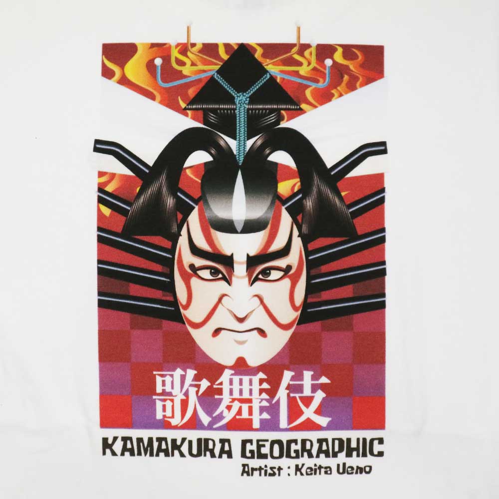 鎌T-Shirts アートセレクション Kabuki Japan Back Print / Artist : Keita Ueno 上野啓太コレクション