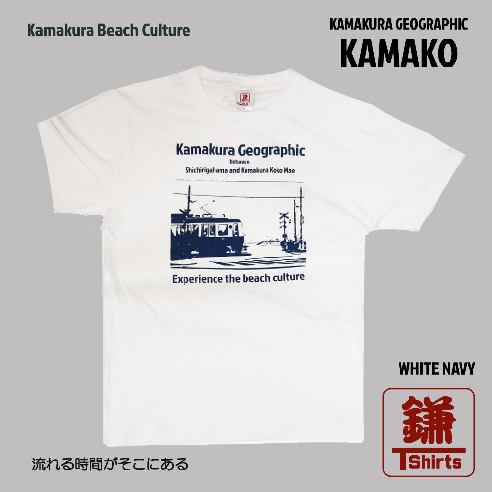 鎌T-Shirts New 鎌倉高校前 人気の鎌倉エリアTシャツ