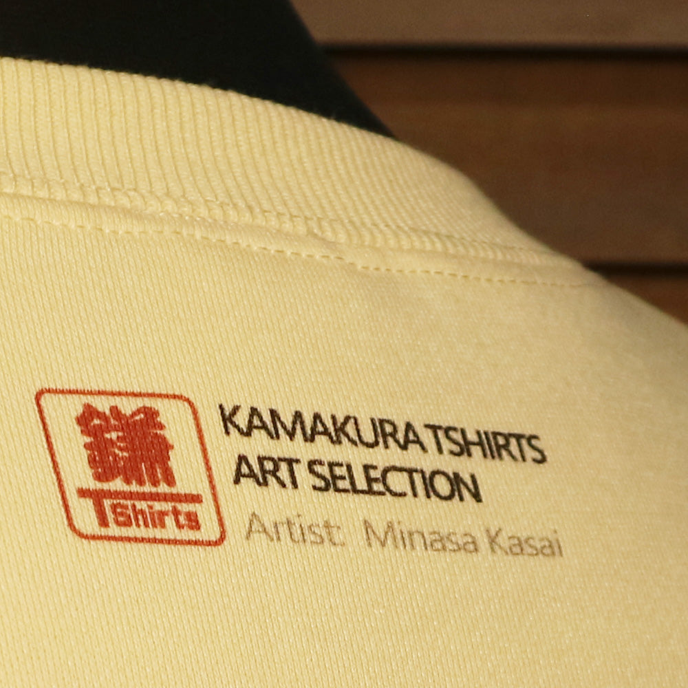 スウェットシャッ Life is full of good experience アートTシャツ