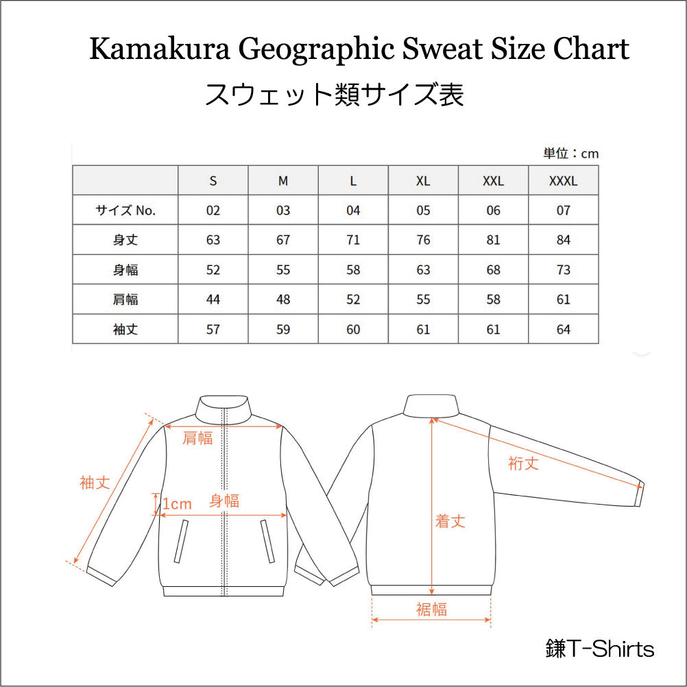 大人気のプリント コースト シックなグレーで新登場 お洒落なトレーナー