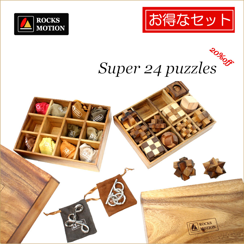 スーパー24 木製パズル Rocks Motion ロックスモーション