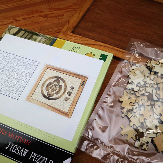 ロックスモーション 木製 ジグゾーパズル Happy Birthday 誕生日オリジナル