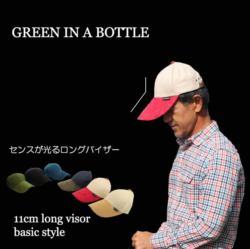 Green in a bottle ロングバイザーキャップ / グリーンインアボトル