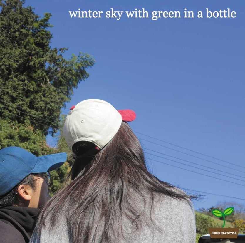 Green in a bottle ロングバイザーキャップ / グリーンインアボトル