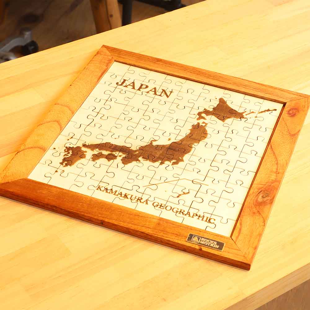 ロックスモーション 木製 ジグゾーパズル Japan Map 日本地図
