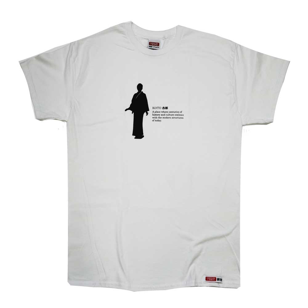 鎌T-Shirts 古都 Koto Kimono