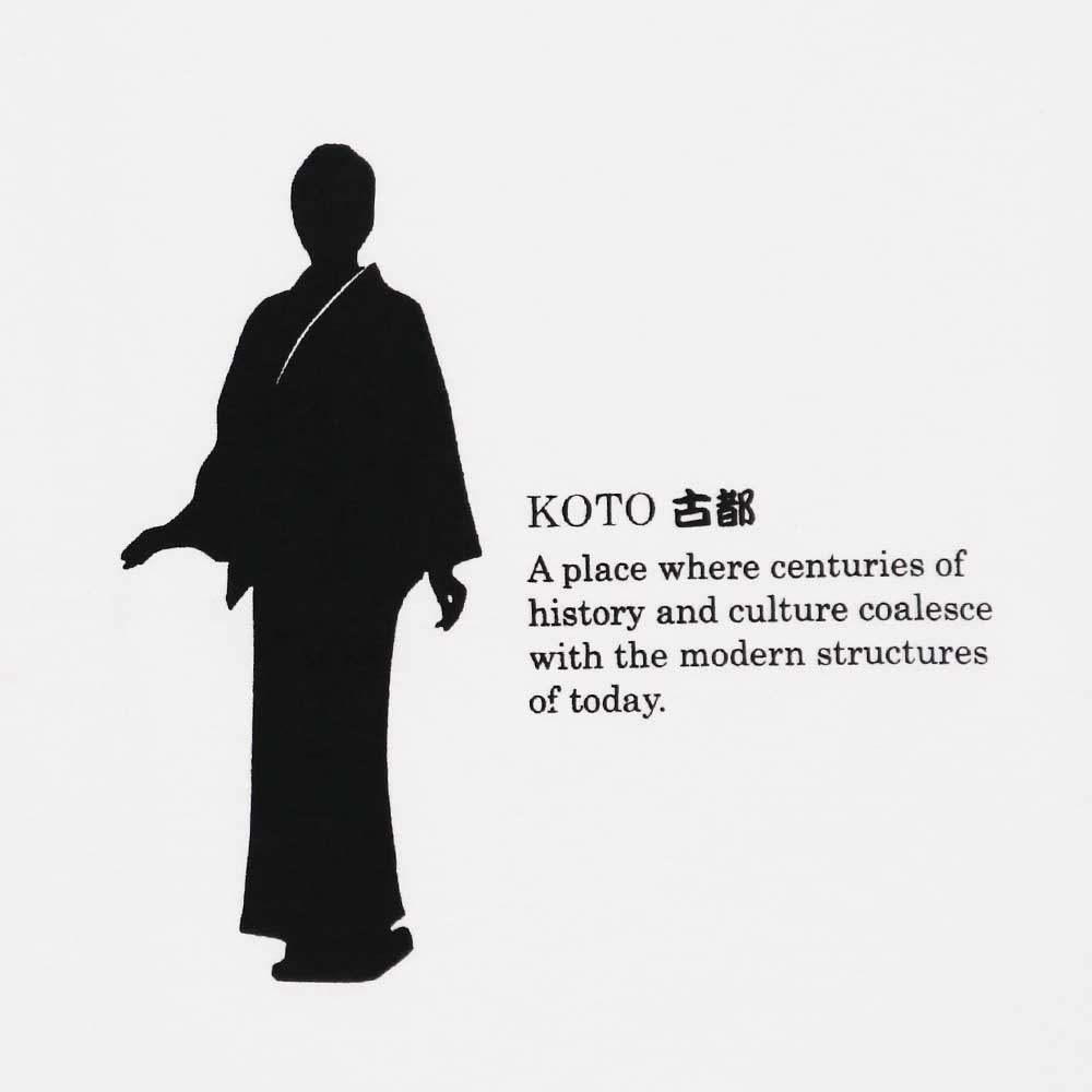 鎌T-Shirts 古都 Koto Kimono