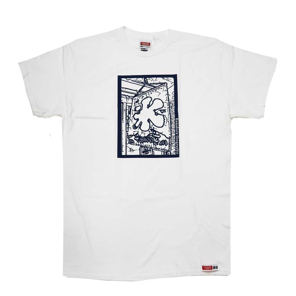 鎌T-Shirts 氷 Ice Kori Art