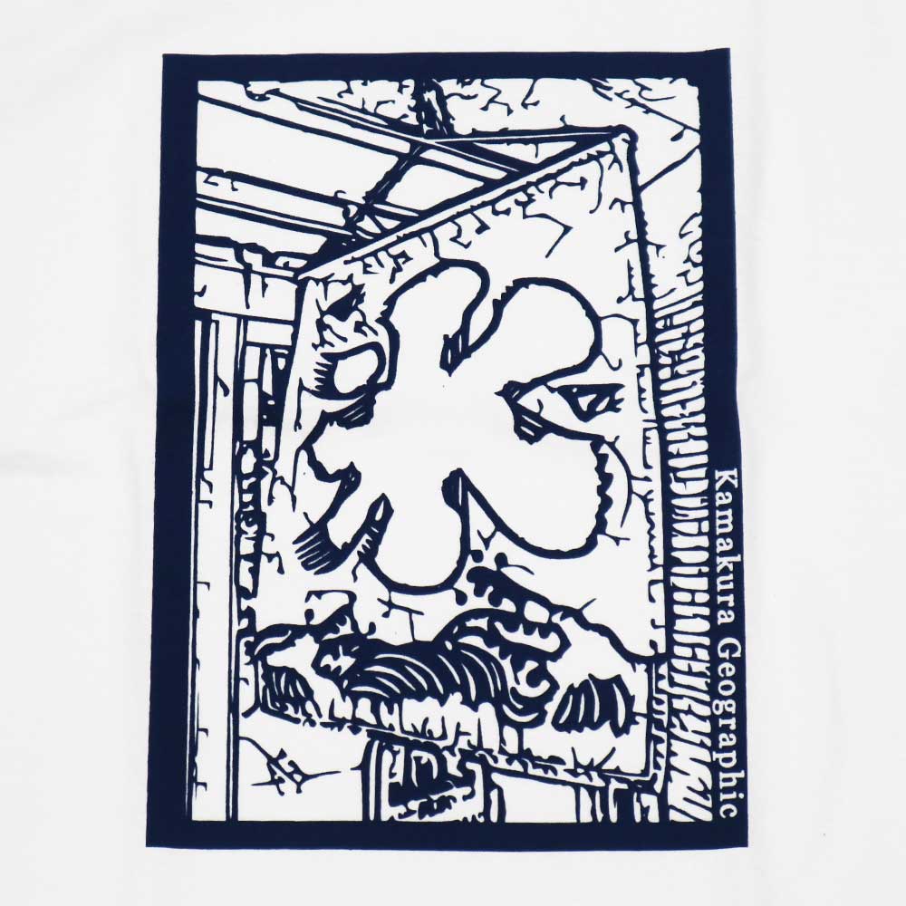 鎌T-Shirts 氷 Ice Kori Art