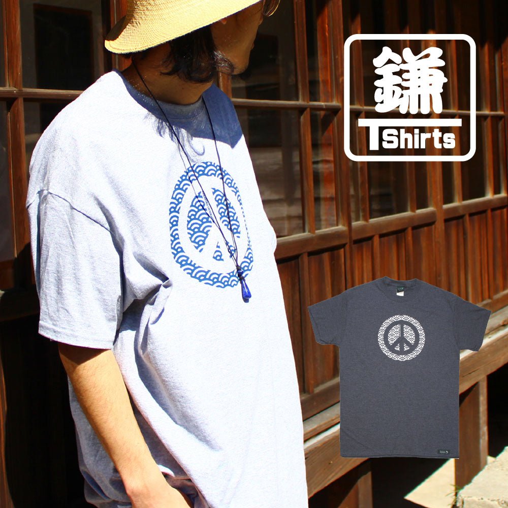 鎌T-Shirts シーブリーズ Seabreeze 世界平和