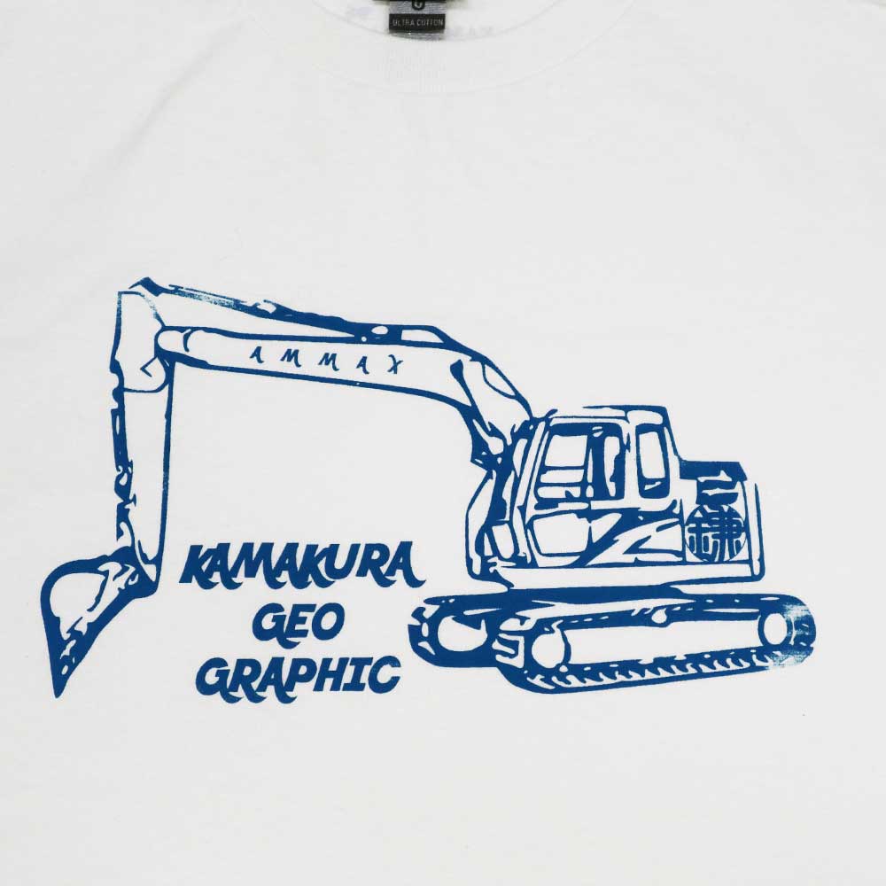 鎌T-Shirts ユンボ Excavator 鎌倉ジオグラフィックTシャツ