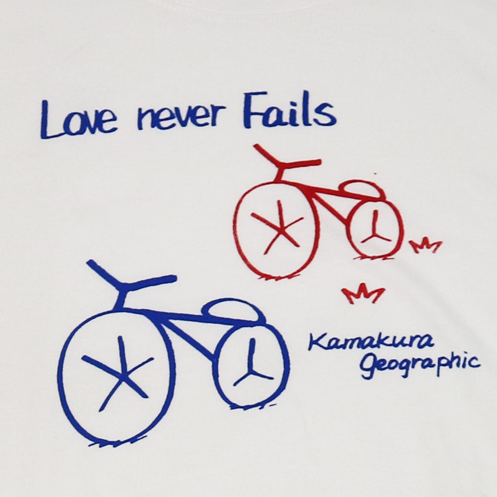 鎌T-Shirts New 自転車 Bicycle Love never fails