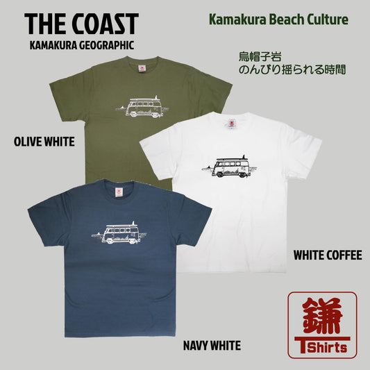 鎌T-Shirts New Coast コースト烏帽子岩 ワーゲンコンビ お洒落