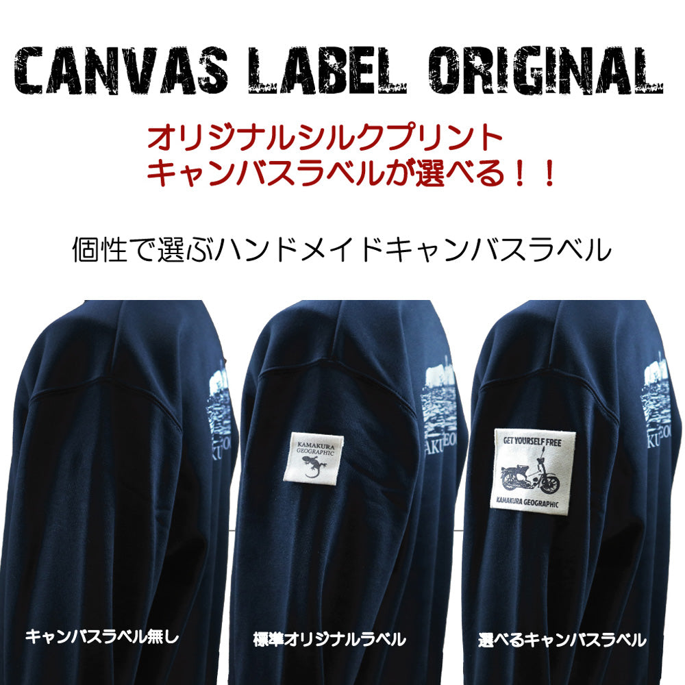 新登場 シンプルなショルダープリント デザイン Co-Exist
