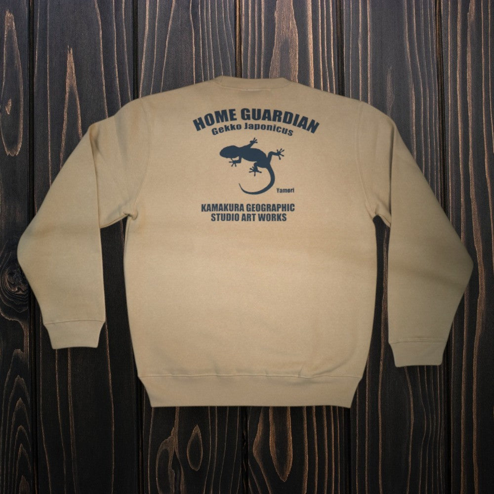 Home Gardian ヤモリ 裏起毛高級スウェット　