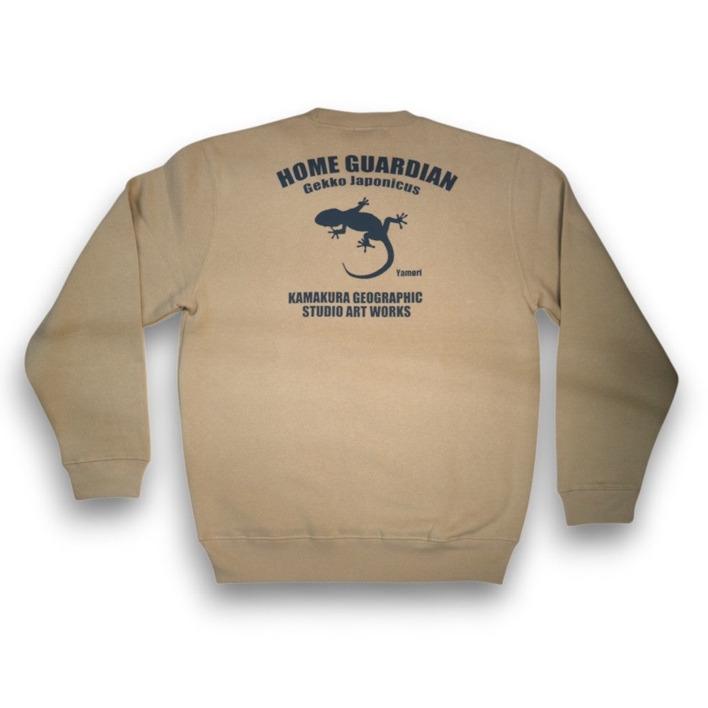 Home Gardian ヤモリ 裏起毛高級スウェット　