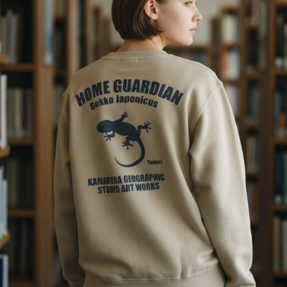 Home Gardian ヤモリ 裏起毛高級スウェット　