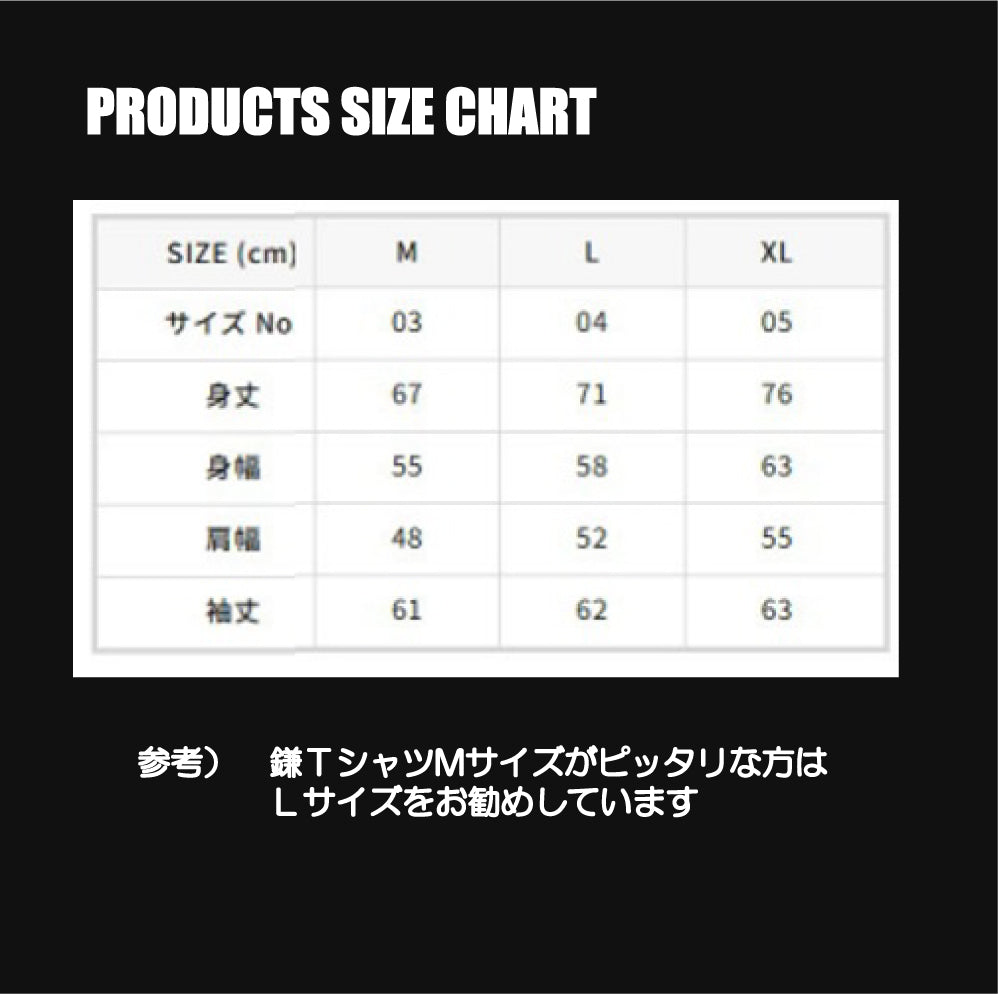 Vibration of Music バイブレーションオブミュージック 裏起毛高級スウェット　