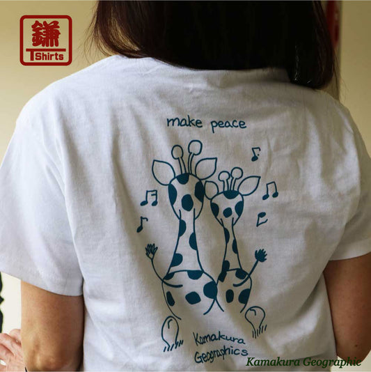鎌T-Shirts メイクピース　キリン　Make Peace Kirin