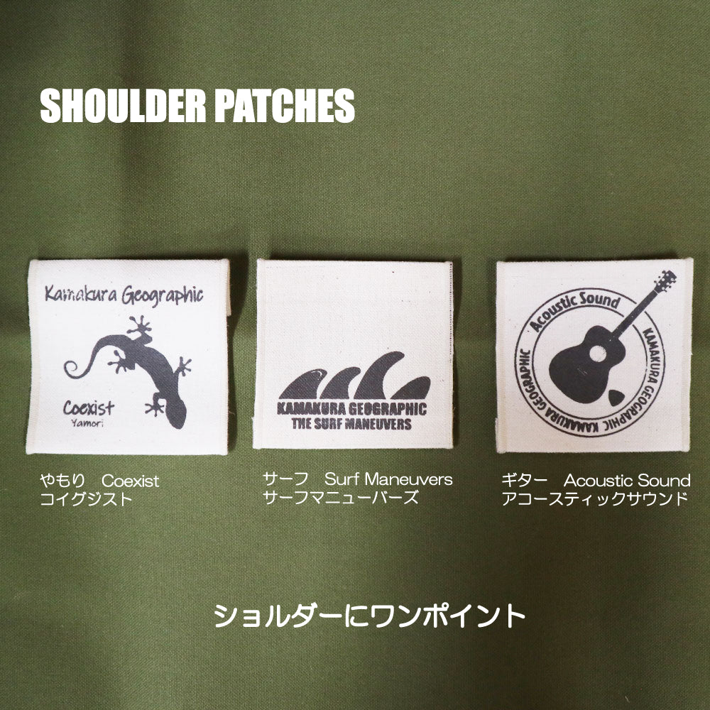Home Gardian ヤモリ 裏起毛高級スウェット　