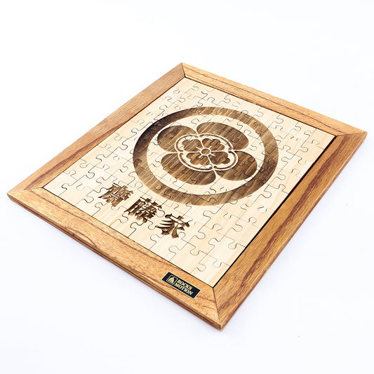 ﾛｯｸｽﾓｰｼｮﾝ 木製 ｼﾞｸﾞｿﾞｰﾊﾟｽﾞﾙ KAMON 家紋ｵﾘｼﾞﾅﾙ
