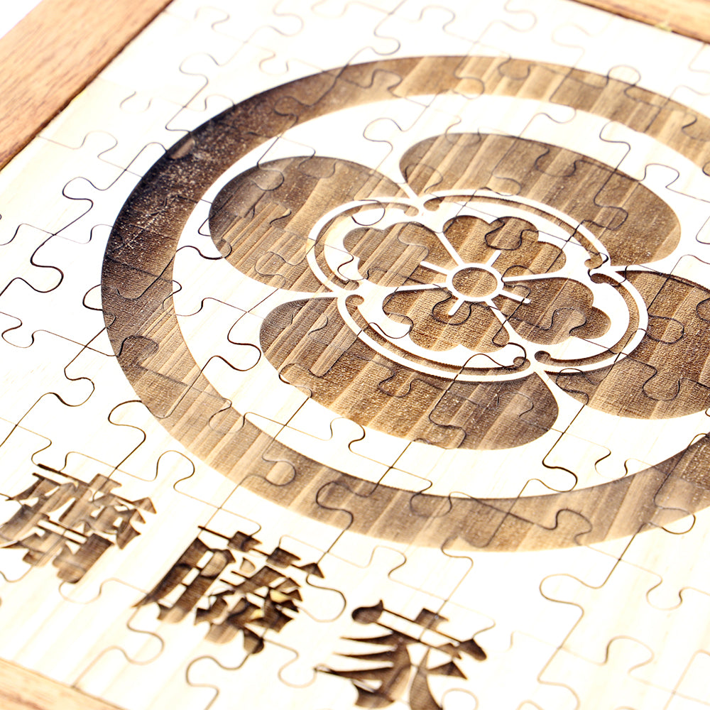 ﾛｯｸｽﾓｰｼｮﾝ 木製 ｼﾞｸﾞｿﾞｰﾊﾟｽﾞﾙ KAMON 家紋ｵﾘｼﾞﾅﾙ